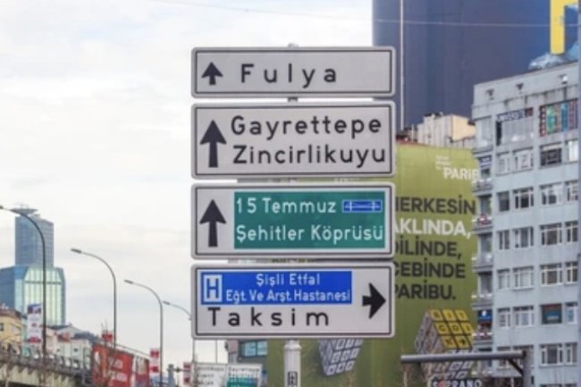 Gayrettepe de İnşaat İçin Boş Arsa Var mı?